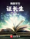 �ҿ�ѧϰ֤����